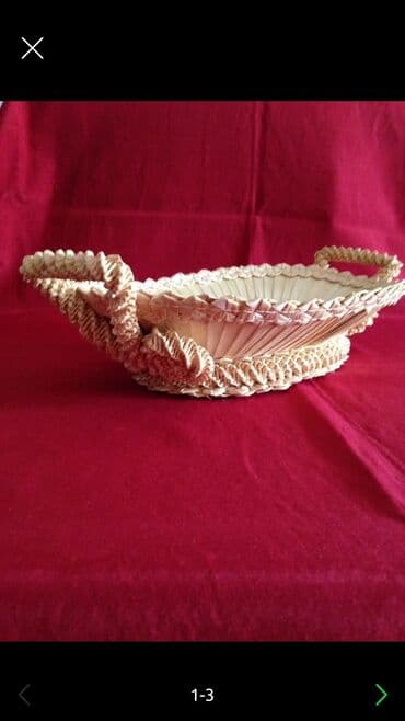 хлебница: Хлебница - сухарница плетёная. Беларусский промысел. Размер: 21см * — 1