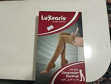 memi paltar: Məhsul: Luxvaris Compression Stockings – Varis corabı (budadək) — 2