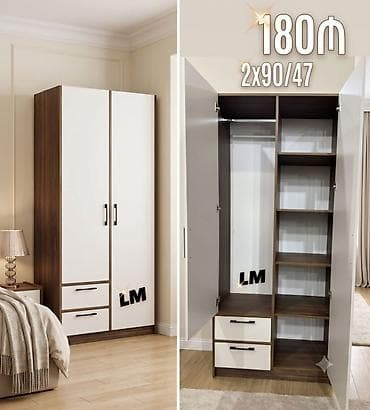 paltar dolab: İki qapılı dolablar təmiz laminatla 📌 Qiymət : 180₼ Ölçü : 2 x 90 x — 1