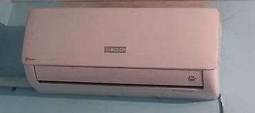 kondisioner sekilleri: Paltaryuyan maşın Bosch, 8 kq, Yeni, Avtomat, Qurutma var, Kredit yoxdur, Ödənişli çatdırılma — 1