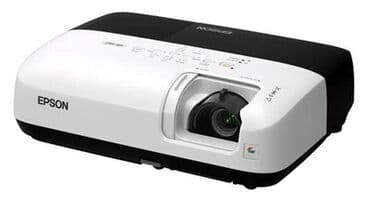 İşlənmiş Proyektor Epson