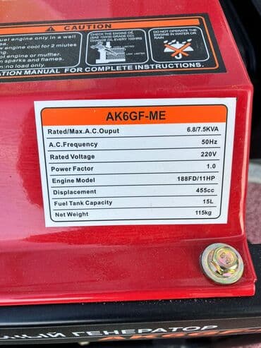 şəkərburanın qiyməti: Kredit tək şəxsiyyət vəsiqəsi ilə Dİizel və Benzin Generatorlar .Hər — 3