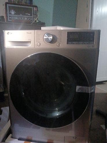 philips xenium w632: Paltaryuyan maşın LG, 8 kq, Yeni, Avtomat, Qurutma var, Kredit yoxdur — 1