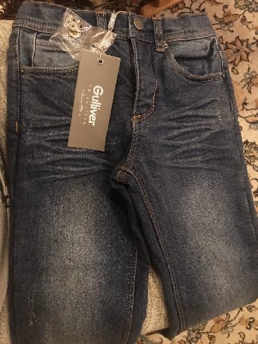 детские утепленные джинсы: Джинсы GULLIVER
на ~5 лет
утепленные
новые, с биркой — 3