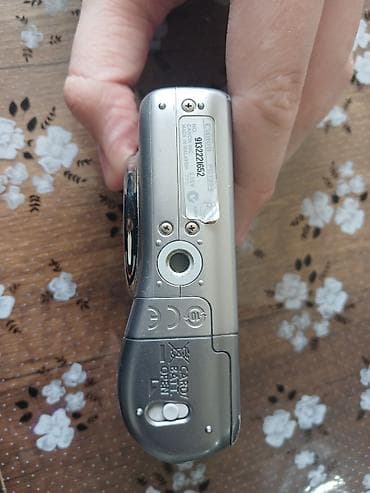 сумка для фотоаппарата canon: Idral — 6