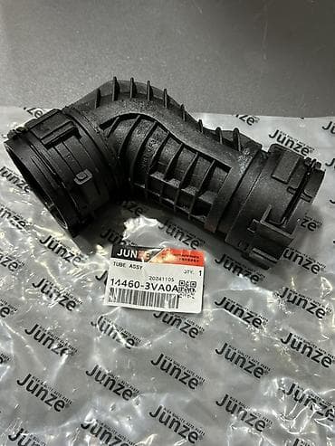 nerjavika turba: 14460-3VA0A (Hava şlanqı) Alternativlər: * 14460-1HA0A * 14460-AX600 — 2