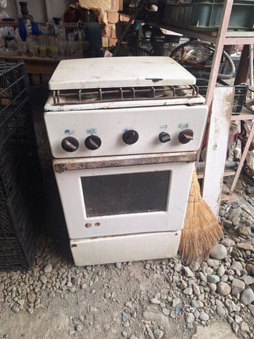 Plitə Alizz, Qazlı, Ayrıca dayanan, 4 gözlü, İşlənmiş