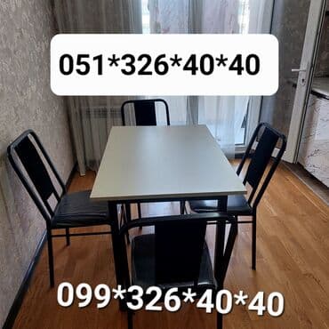 Masa və oturacaq dəstləri: Qonaq otağı üçün, Yeni, Dördbucaq masa, 4 stul — 2