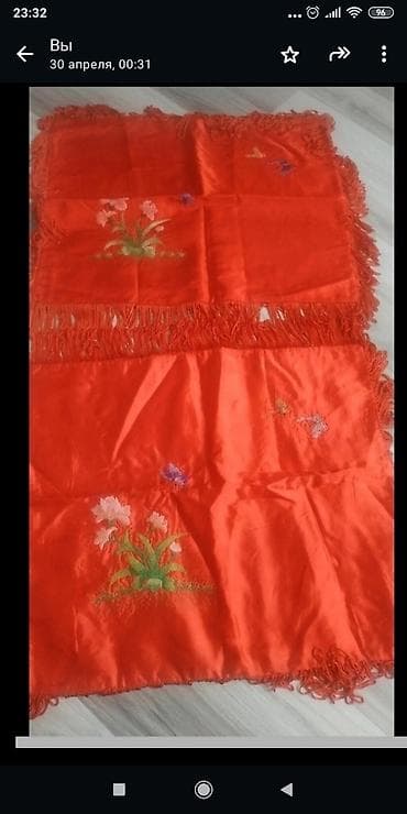 Dəsmallar: Balış üzü — 1