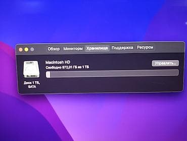 en ucuz mac: Marka: Apple Model: iMac (Retina 4K, 21.5-inch, Late 2015) Əməliyyat — 6