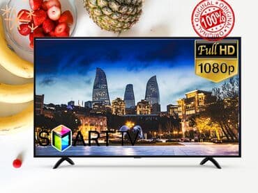 телевизоры в рассрочку бишкек без банка: Kredit - Televizorlar şəxsiyyət vəsiqəsi ilə verilir./ Shivaki 82 — 1