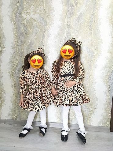 Yas 1-2 ve 3-4 Uşaq geyim dəsti – leopard naxışlı - Model: qız