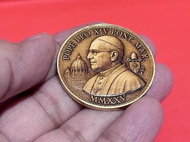 2025 il, Vəziyyəti: Əla — 7