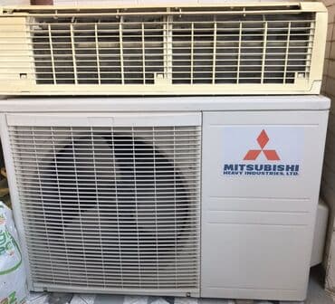 işlənmiş tikiş maşınları: Кондиционер Mitsubishi — 4