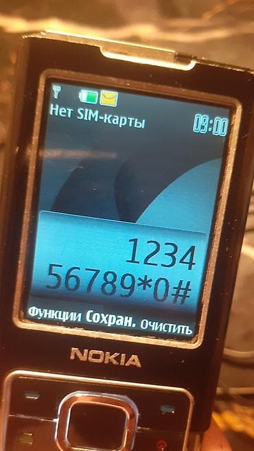 nokia 6 1 plus: Nokia 1 Plus, < 2 GB Memory Capacity, rəng - Qara, Zəmanət, Düyməli — 10