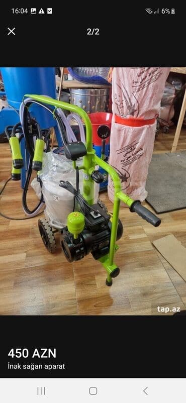 süd sağan aparat aptek: Yenidir — 2