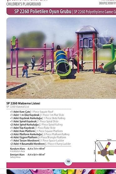 kreditle drel: Polietilen Uşaq Oyun Qrupları – SP 1600, SP 1400, SP 2230 SP 1600 — 7