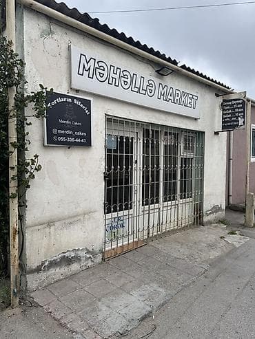 arenda anbar: Məhəllə Market – kiçik ərzaq və məişət dükanı üçün hazır obyekt - — 1