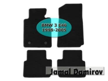 ayağaltı: Bmw 3 e46 1998-2005 kovrolit ayaqaltilar 🚙🚒 ünvana və bölgələrə — 1