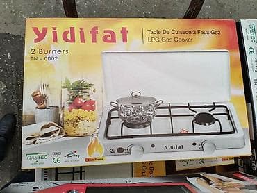 mini pec: Qaz plitəsi Yeni — 3