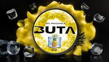 hafize sultan macunu: Buta 100 qr qəlyan tütünü -keyfiyyətli tütün yarpaqlarından — 2