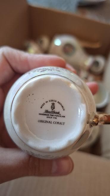 Məhsul: Şüşə və porselen məmulatları dəsti Təsvir: - Kəhrəba rəngli — 4