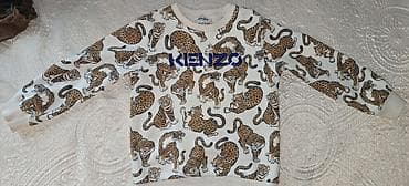 uşaq bodileri: Kenzo Kids uşaq sviteri - Brend: Kenzo Kids (etiketdə göstərilir) - — 1