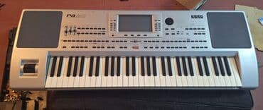 математика 5 класс учебник азербайджан 2 часть: Sintezator, Korg, İşlənmiş, Ünvandan götürmə — 1