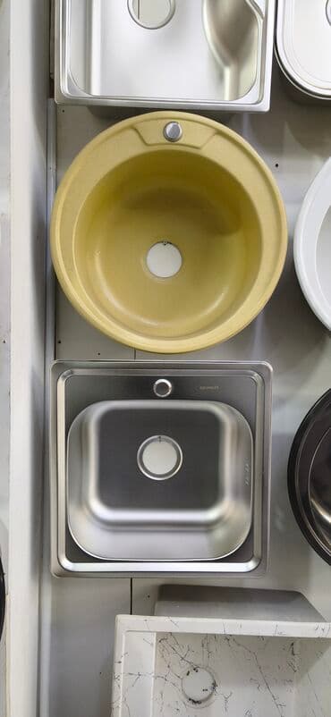 Dairəvi Mətbəx çanağı, Paslanmaz polad lalafo.az -da Dairəvi Mətbəx çanağı, Paslanmaz polad