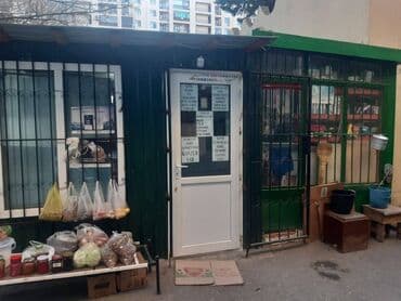 konteyner mağaza: Razində,sahəsi 20kv/m olan,obyekt icarəyə verilir.Su işıq — 3