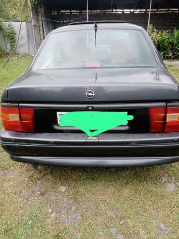 opel vectra b suret qutusu: Opel Vectra sedan Barter mumkundur teklif ede bilersiz. Təkərlər — 6