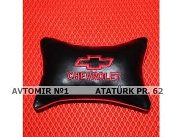 tent satisi: Chevrolet qirmizi sapli yastiq bundan başqa hər növ avtomobi̇l — 1