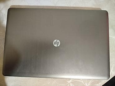 cartrek 3000: HP Pavilion 15.6" noutbuk - Ekran: 15.6" LED, HD - Prosessor: Intel — 1