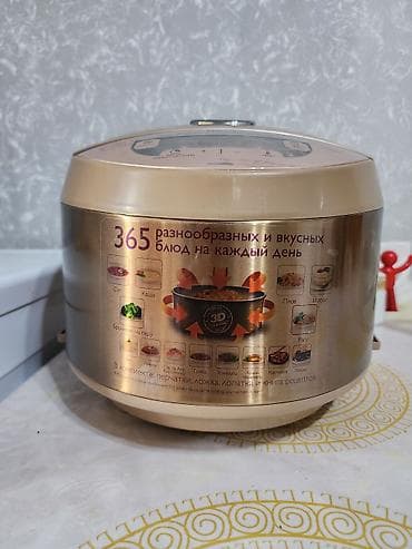 philips e320: Multibişirici Philips, 3-3,9 l, Yeni, Ünvandan götürmə — 4