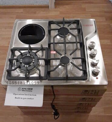 keramika peçi: Plitə Qazlı, Quraşdırılan, 4 gözlü, Yeni — 6