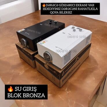 su qizdiricilari pitiminutka: TERMO HOME 32L həcmli ani su qızdırıcı Xüsusiyyətlər: - 32 litr — 4