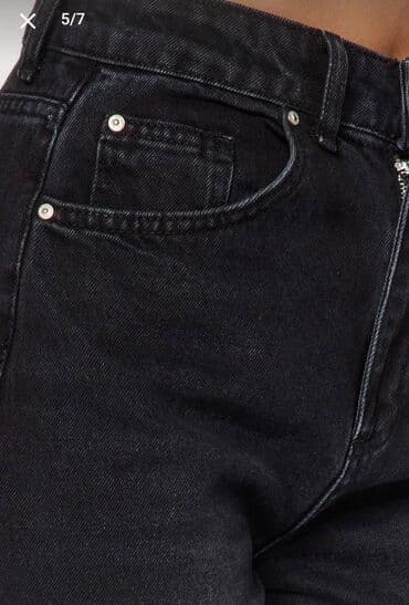 qaqa stili şalvar: Yeni cins.Olchusu 44 — 2