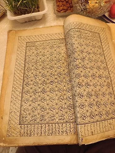 Тесты: Əyazma Qurani Kərim 150yaşı var antika keçmişin 2000manat Məhsul: Ərəb — 3