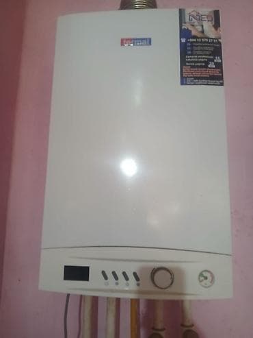 Aristonlar: Termal markalı divardan asılan qaz kombisi - İstilik və isti su üçün — 3