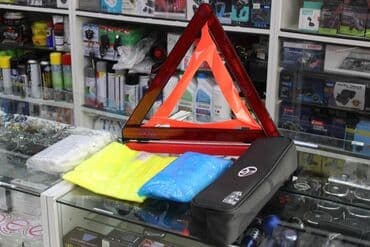 c 202 stopu: Aptecka toyata orjinal 🚙🚒 ünvana və bölgələrə ödənişli çatdırılma — 1