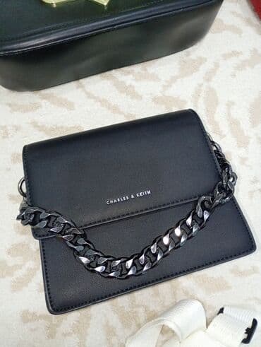 qaşlı çanta: Çiyin çantası — 14