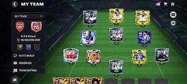 hazir hicab: FIFA Mobile oyun hesabı – güclü “My Team” heyəti - Ümumi reytinq: OVR — 1