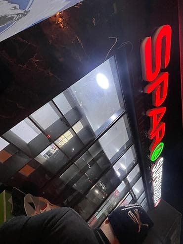 Reklam, çap: Xidmət: İşıqlandırılan reklam lövhələri və mağaza/vitrin yazılarının — 3