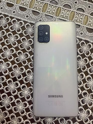 apple 5 s: Samsung Galaxy A51, rəng - Ağ, Barmaq izi — 1