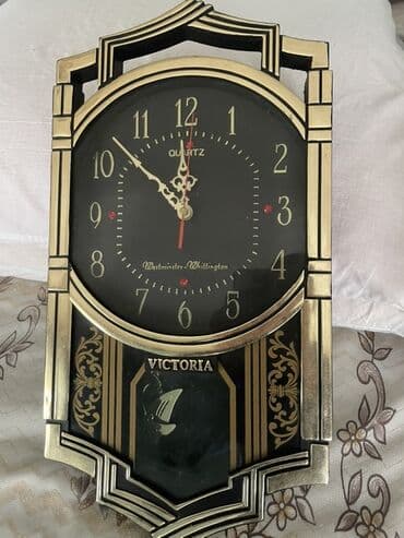 Другие товары для дома: Настенные часы, Электронные — 1