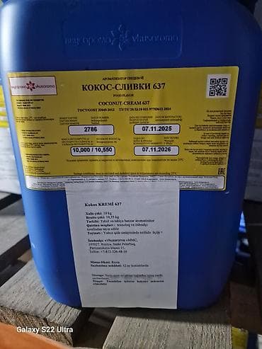 pataş harada satılır: Qida sənayesinə ətir və dadlandırıcılar – boyalar Məhsullar: - Duches — 9