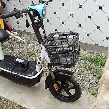 velsebet 26: Elektrik velosipedi 20", sürətlərin sayı: 7, 500-750 Vt, Ödənişli çatdırılma — 9