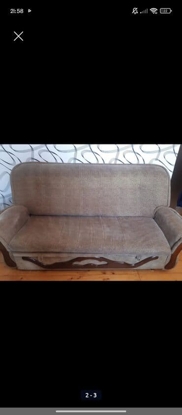 Другие товары для дома: Классический диван, Диван — 2