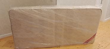 matras islenmis: İşlənmiş, Sadə matras, Bir nəfərlik — 2