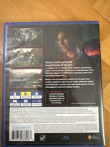 xbox 360 disk: Qarışıq janr, İşlənmiş — 2